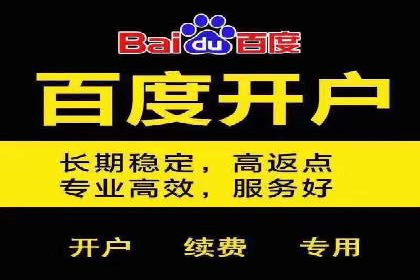 信息流广告的创意与执行：从案例看效果